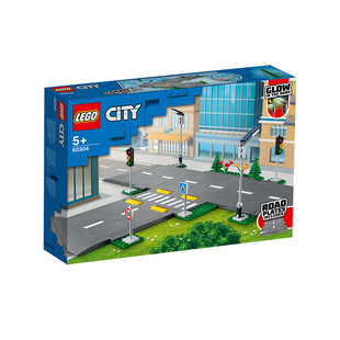 【自营】LEGO乐高城市系列60304道路底板儿童拼装积木玩具礼物