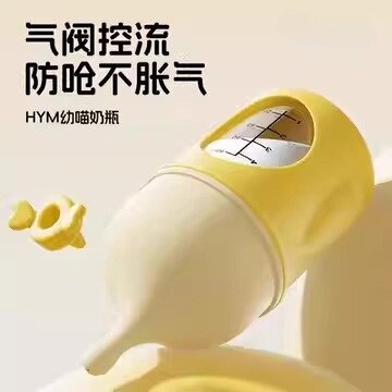 猫咪奶瓶幼猫喂奶器小猫小狗幼犬喂食喂水器奶猫狗狗专用宠物奶嘴