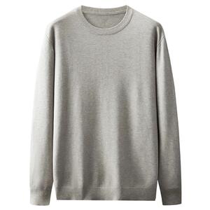 春秋薄款特大号男士针织毛衫加肥加大码圆领套头长袖毛线衣打底衫