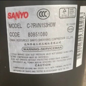 C-7RV113HOW C-7RVN153H0W 三洋空调冷库热泵空气能压缩机