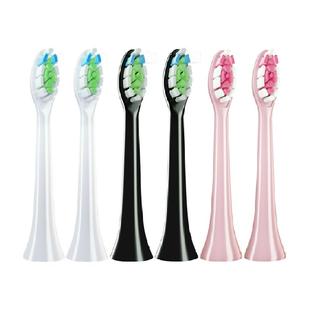 适配飞利浦钻石电动牙刷头通用HX6730替换硅胶缓震HX9362/3226/16