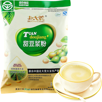 农垦北大荒350g*3袋速溶甜豆浆粉