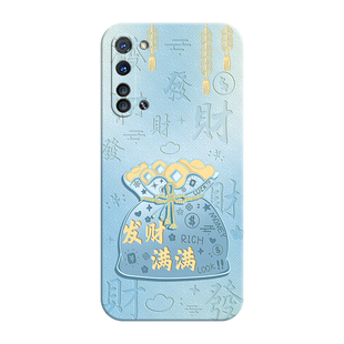 适用OPPOreno3手机壳OPPO新款的reno3防摔5g全包oppore液态硅胶opopreno套opporen女opp0男钢化膜opporeon款