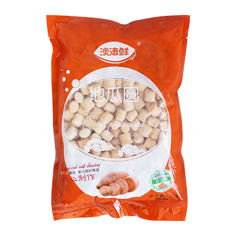 澳德鲜芋圆地瓜味大颗粒1kg