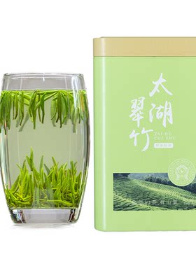 新茶太湖翠竹春茶2026无锡特产