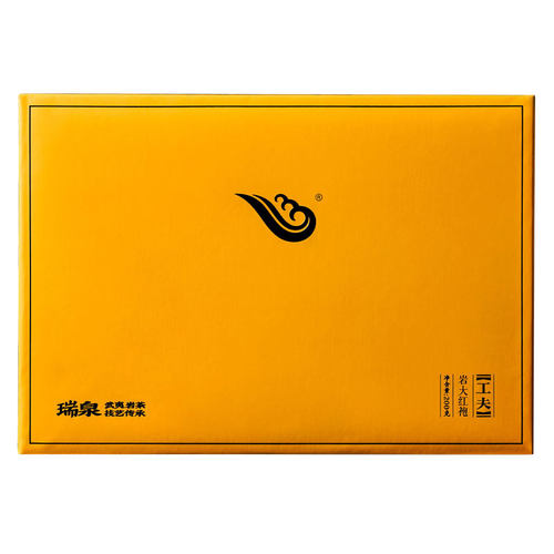 【官方正品】瑞泉茶叶旗舰店工夫岩大红袍武夷正岩茶礼盒装200g
