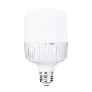 高富帅led灯泡家用E27螺口节能灯插口式b22卡口led灯泡30W50W