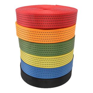 货车刹车紧绳器高强度涤纶织带货物拖车绳加厚捆绑带汽车绳扁带