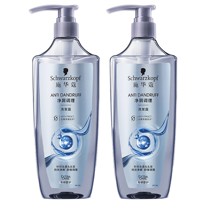 【618抢先购】施华蔻洗发水控油蓬松去屑洗发露去油净屑调理修护