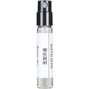 香水小样玉龙茶香你让我坚强寄情水自我无界挚爱岩兰草苏州牡丹女