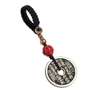 纯黄铜山鬼花钱手机链挂件绳保真朱砂挂饰八卦铜钱平安扣挂链包包u盘挂绳创意吊坠绳子本命年挂饰钥匙扣挂件