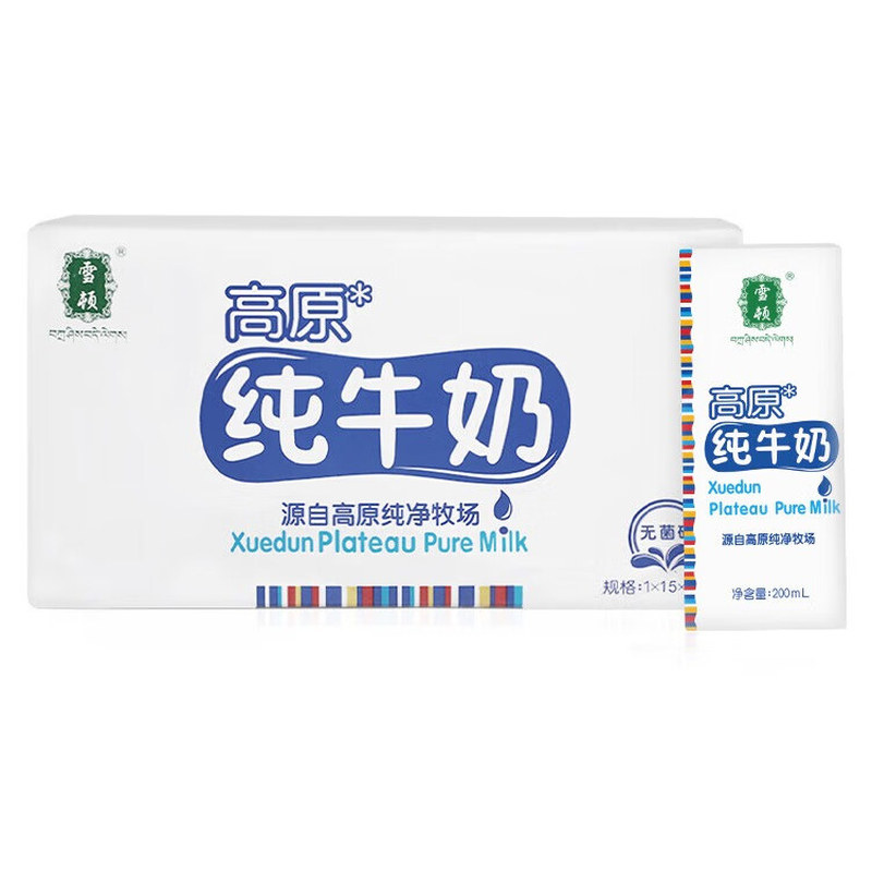 雪顿高原牧场全脂补钙纯牛奶
