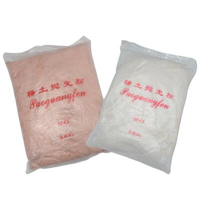 二氧化铈汽车玻璃抛光去污除蜡
