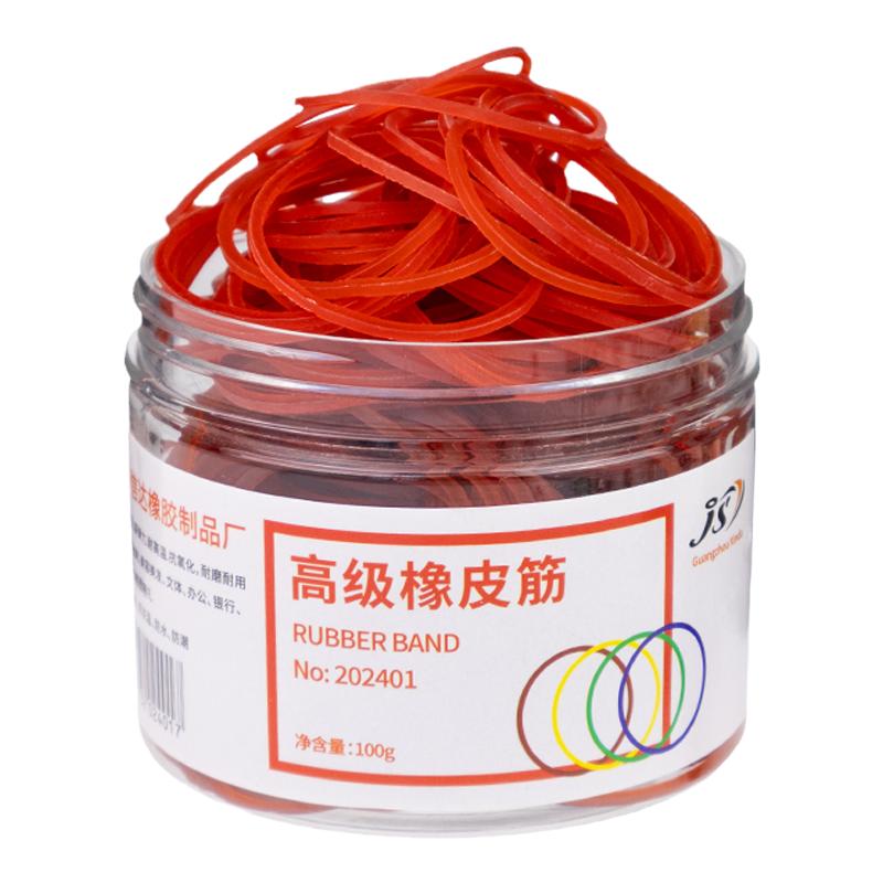 进口美发橡皮筋抗热烫发专用橡皮筋数码烫耐高温橡皮筋冷烫牛皮筋
