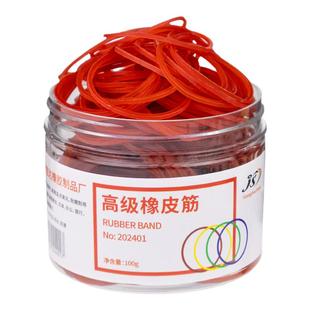 进口美发橡皮筋抗热烫发专用橡皮筋数码烫耐高温橡皮筋冷烫牛皮筋