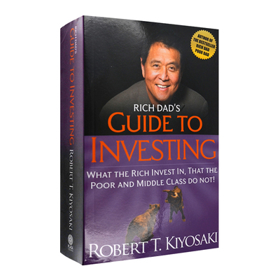富爸爸投资指南英文原版