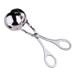 不锈钢肉丸子制作器氽丸模具家用神器肉丸夹牛肉丸球形模具肉圆子