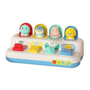 弹出式开关盒躲猫猫游戏机逻辑训练儿童益智宝宝早教玩具新年礼物