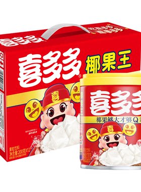 喜多多椰果王200g*12罐装礼盒装