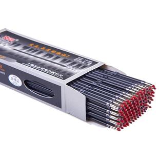 文正圆珠笔芯 标准长度107mm碳化钨书写流畅教师用红色圆珠笔笔芯0.7mm蓝色圆珠笔芯1.0mm按动式黑色中油笔芯