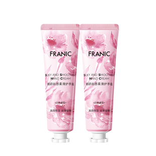 【直播间拍16.9】法兰琳卡丝感柔滑护手霜防干裂滋润补水保湿