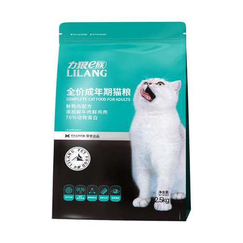 力狼e族猫粮成猫专用营养增肥美短英短蓝猫等通用全价猫粮