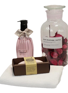 样板房卫生间摆件洗漱台装饰品