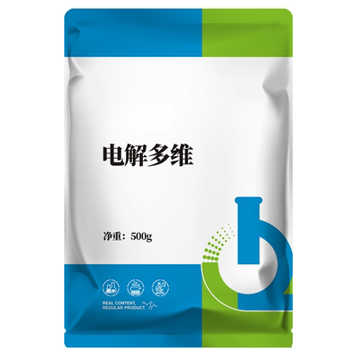 多种维生素兽用电解多维微量元素