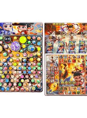 【新款现货】龙珠抽抽乐盲盒玩具