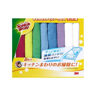 3M思高厨房抹布吸水不易掉毛加厚洗碗布8片装日本