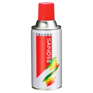 三和劳尔ral7035色自喷漆灰色GSB国标色颜色大全定制手喷油漆