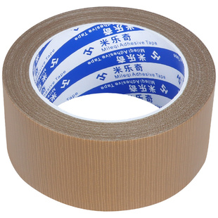 黑色强力高粘度单面布基胶带木板家具装饰封边条包边条生态板橱柜衣柜封铝合金口条防水无痕电动车坐垫补丁胶