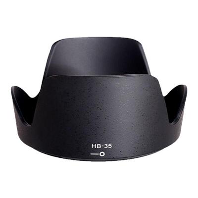 耐影遮光罩hb-35适用72mm遮光罩