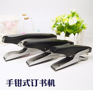 130手握订书器器小号加厚 订订书机效率S 旗文STD手钳式 省力装
