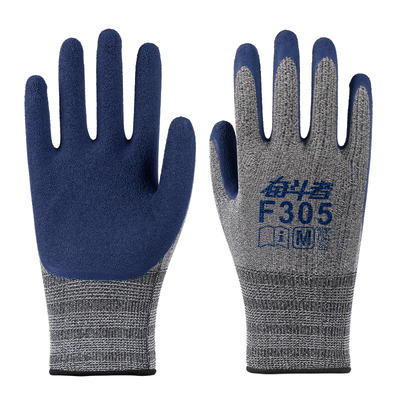 【轮胎胶更抗造】耐用防滑透气