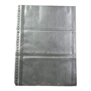 多种卡片收集册a4活页夹内页卡片内芯收藏旅行门票相片名片明信册