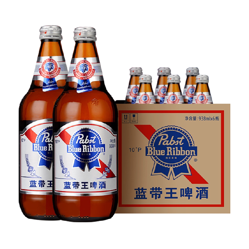 Blue Ribbon/蓝带啤酒经典蓝带王黄啤酒938mlx6瓶整箱大瓶畅饮