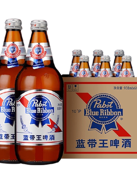 蓝带清爽黄啤酒畅饮938ml*6瓶