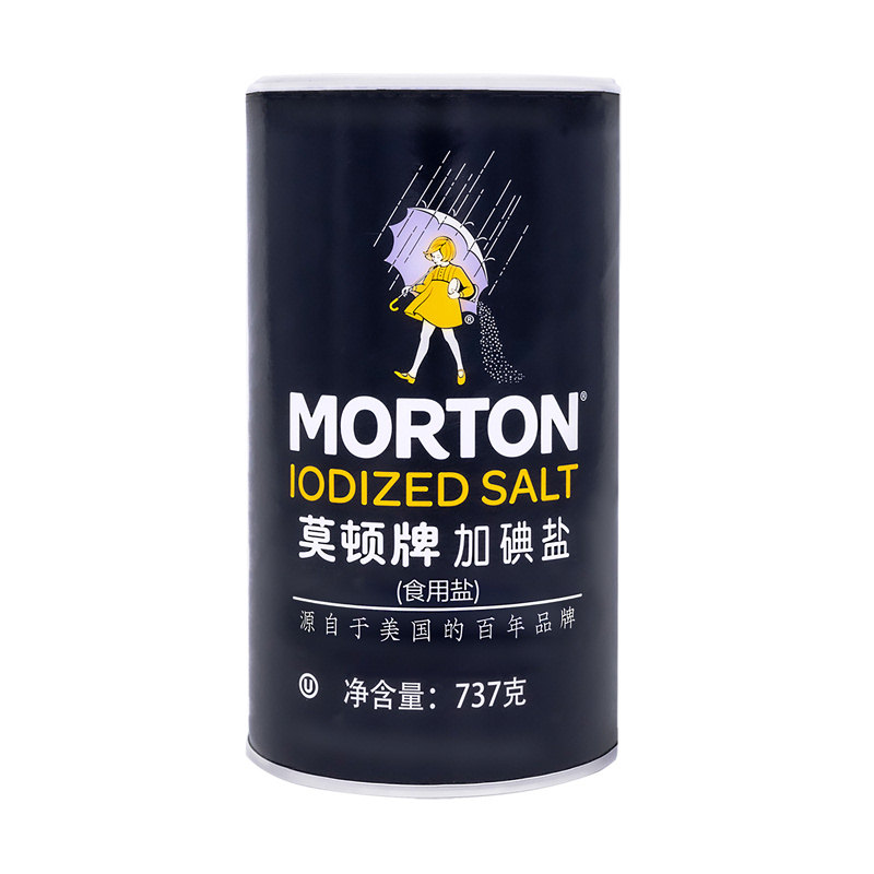 MORTON莫顿牌精制盐1罐737g含碘加碘盐井矿盐罐装食用细盐家用