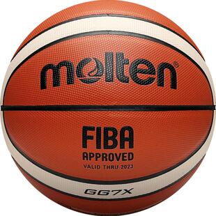 molten摩腾官方7号男6号高级PU吸湿软皮室内比赛训练篮球正品GG7X