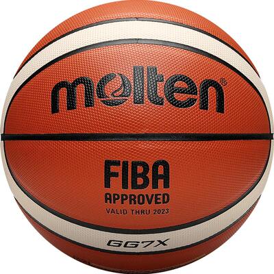 Molten摩腾官方比赛训练篮球GG7X