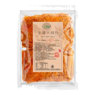 豆有味平江大辣片网红爆款豆皮辣条辣味零食湖南特产童年怀旧特辣