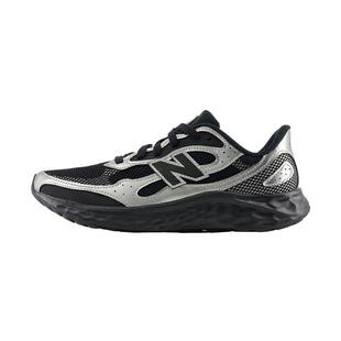 New Balance NB官方新款男女款Arishi v4网面缓震专业运动跑步鞋