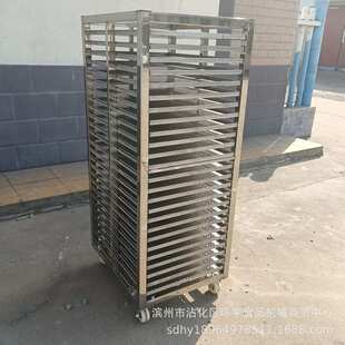 商用馒头蒸房架子车全钢304材质烘干推车水饺冷冻周转车