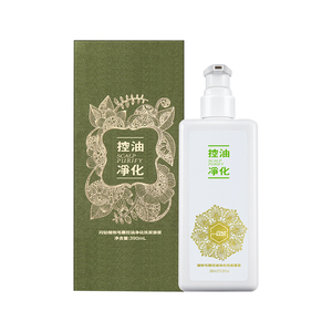 紫缇闪钻控油洗发水植物毛囊清洁控油洗发水洗发原浆清爽油头