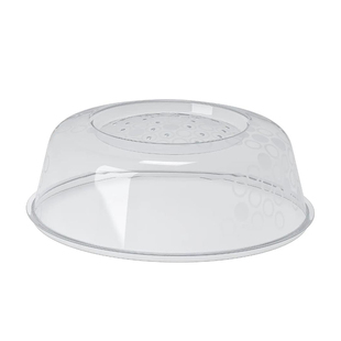 宜家国内代购普里吉微波炉专用盖加热盖防油盖食品保鲜防油盖