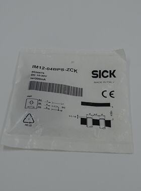 议价全新原装德国SICK西克IM12-04BPS-ZCK电感式接近开关6025679