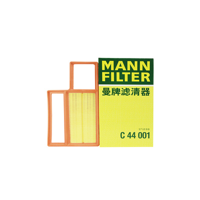 宝骏空滤曼牌汽车发动机保养专用