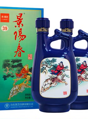 景阳春小老虎39度山东过节白酒