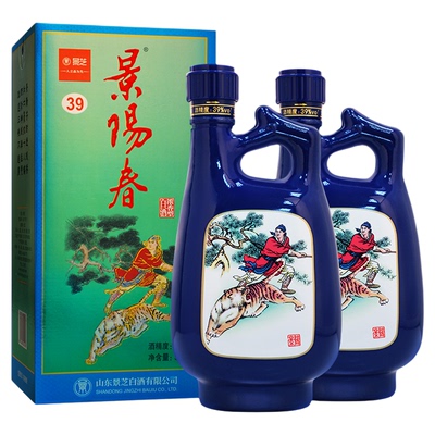 39度500ml景阳春小老虎浓香型白酒2瓶山东过节送礼新老包装随机发